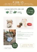 KIT CUISINE BOCAL 0.75 L