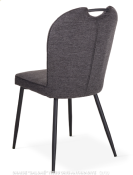 CHAISE SANAA GRIS ANTHRACITE