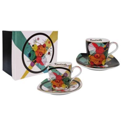 2 TASSES A CAFE + 2 SOUS TASSES CERCLES ENCERCLES DE KADINSKY         