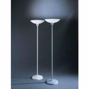 Lampadaire Design 1 Lampes Lucien Gau Zoom Aluminium 31421/
