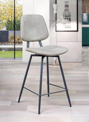 CHAISE HAUTE MARVEL PIVOTANTE BEIGE Vintage 