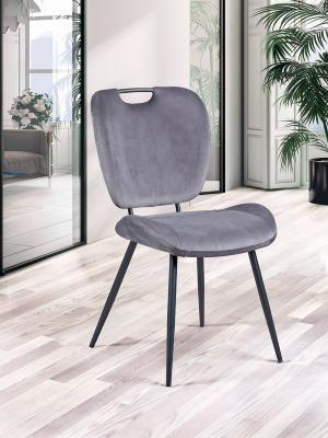 CHAISE NADEGE GRIS SOURIS 