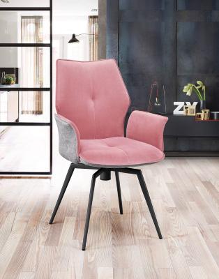 CHAISE PALOMA AVEC ACCOUDOIRS  ROSE PECHE