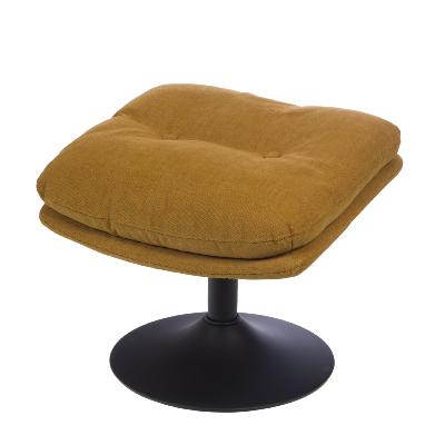 Repose-Pieds Marjorie - Tissu Moutarde & Pied Noir