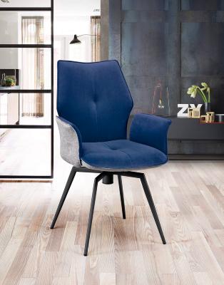 CHAISE PALOMA AVEC ACCOUDOIRS  BLEU MARINE